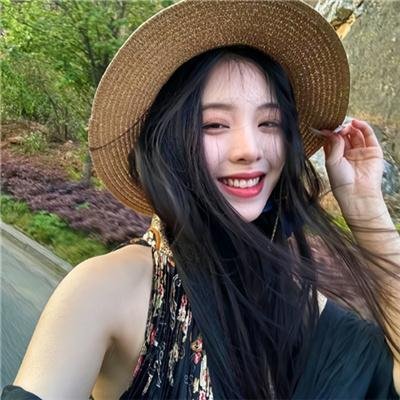 残酷