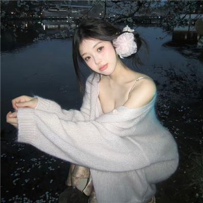 黑森林